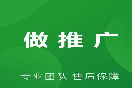 百度广告计费方式与案例对比