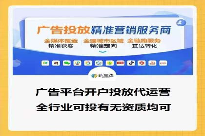 时尚品牌如何通过SEM服务扩大市场份额